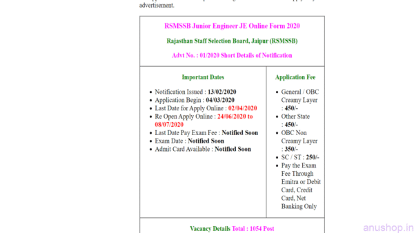 Sarkari Jobs Php Script v2.5 With Admin Panel - Image 4